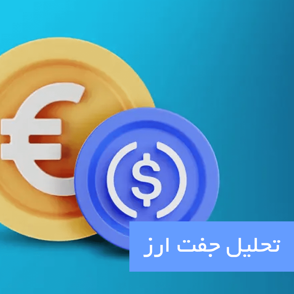 مقالات 43 Artboard 2 1