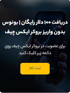 مقالات 22 Screenshot 2024 09 01 030617