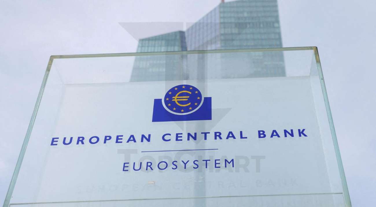 بانک مرکزی اروپا (ECB)